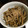 イッケ's cooksnap of when they made お砂糖不使用！簡単ゴボウの甘辛炒め☆.