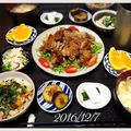 善飯。's cooksnap of when they made 母の味♪さつまいもの甘辛煮.
