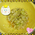 ◆あゆな◆'s cooksnap of when they made 簡単！ネギ塩ダレ♪.