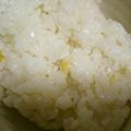 emitake5's cooksnap of when they made 香りもおいしいゆずご飯.