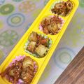 なっときち's cooksnap of when they made ちくわのコチュジャン炒め.