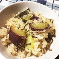 くまみっちー's cooksnap of when they made サツマイモと塩昆布の炊き込みご飯.