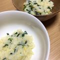 あおたんたん＊'s cooksnap of when they made ニラ玉しらす雑炊.