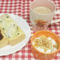 まんまるまうちゃん's cooksnap of when they made 朝食にも♡キウイ♡シリアル♡ヨーグルト.