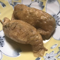 クックP4OJN4☆'s cooksnap of when they made 具材たっぷり☆簡単☆油揚げの巾着煮.