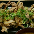 カバガラス's cooksnap of when they made 簡単！豚肉と玉葱の生姜焼風♡お弁当にも♡.