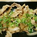 カバガラス's cooksnap of when they made 玉ねぎ＆豚の生姜焼き☆.