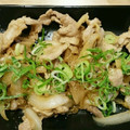 カバガラス's cooksnap of when they made ◆玉ねぎたっぷり♪豚のしょうが焼き◆.