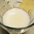 るなさかな's cooksnap of when they made 炊飯器で簡単！食べる甘酒.