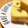 ＊A13＊'s cooksnap of when they made 簡単＊マロンスクエアケーキ.