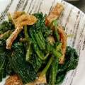 白夜要's cooksnap of when they made 春菊とほうれん草の胡麻和え.