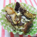 キャシーキャサリン's cooksnap of when they made ☆簡単☆お弁当のおかず☆椎茸のマヨ和え.