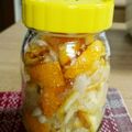 ☆ぷ～☆'s cooksnap of when they made まろやか♪塩ゆずの作り方♡.