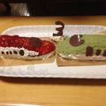 マリトこーにゃん's cooksnap of when they made コッペパンでお見事！！新幹線連結ケーキ♡.