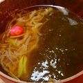 リンドンベル's cooksnap of when they made １分で出来る即席お吸い物.