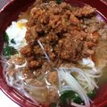 はやしふぉん's cooksnap of when they made ◆あったか♪ピリ辛汁ビーフン◆.