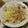 yaihey's cooksnap of when they made 一人分 白菜のクリームパスタ.