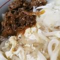 夕星　橋姫's cooksnap of when they made 玉ねぎ入り肉うどん.