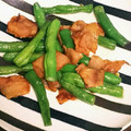 oksmnko's cooksnap of when they made お弁当に♪いんげんのバター醤油炒め.
