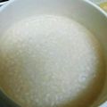 ユーロン's cooksnap of when they made 炊飯器で簡単！米麹・米だけの甘酒.