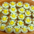 cana226's cooksnap of when they made ひよこちくわ.