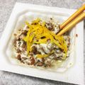 YUKIKI☆'s cooksnap of when they made ゆず納豆deご飯がすご〜く美味しい.
