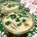 赤い電話's cooksnap of when they made ぷるんぷるんの茶碗蒸し【白だし！】.