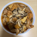 みるく大福's cooksnap of when they made ■かんたん！厚揚げと鶏肉の和風とろとろ煮.