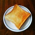 greentmt's cooksnap of when they made 毎日朝食に☆ココナッツオイルで塩トースト.