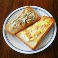 greentmt's cooksnap of when they made えびがプリプリ♪朝食･おつまみ和トースト.