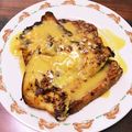 ＊あずきっちん＊'s cooksnap of when they made オレンジ風味のフレンチトースト.