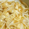 mmiom's cooksnap of when they made ふわとろ✩もやしの卵炒め.
