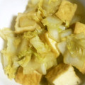 さやみm's cooksnap of when they made 簡単！白菜と厚揚げの煮物.