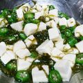 はぴclover's cooksnap of when they made ☺めかぶとおくらと豆腐のサラダ♪.