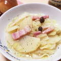 ヘタ子's cooksnap of when they made 煮込むだけ簡単♪じゃがいもの白ワイン煮.