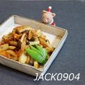 JACK0904's cooksnap of when they made ちくわとしめじの照り焼き.
