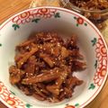 きよみどす's cooksnap of when they made 生姜の佃煮！大人のおにぎりに最高の具材に.