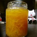 にーこ♪'s cooksnap of when they made 色々使える柚子ジャム♪ゆず茶にも〜.