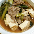 あまいこびと's cooksnap of when they made とっても簡単!!すき焼き.