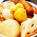 tmg43's cooksnap of when they made 大根とごぼう天の煮物.