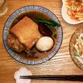 aicecandy's cooksnap of when they made 肉詰め厚揚げ.