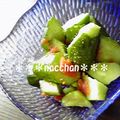 ＊＊なっちゃん＊＊'s cooksnap of when they made 簡単3分！きゅうりと梅のゴマゴマあえ.