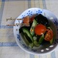 えまっちママ's cooksnap of when they made 我が家の酢の物ベース.