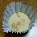 リラリラリラックママ's cooksnap of when they made しっとりビーガン★かぼちゃマフィン.