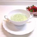 MadameーTco's cooksnap of when they made ブロッコリーとじゃがいものホクホクスープ.
