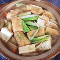Hiromi2480's cooksnap of when they made ♡記録用 一人分 味噌お鍋.