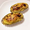 めめ♡なーくん's cooksnap of when they made ＊林檎の絶品スイートポテト ＊.