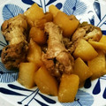 ちっちysf's cooksnap of when they made 手羽元と大根の柔らか煮♡.