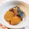 バカリャウ's cooksnap of when they made 和味☆圧力鍋でとろうま☆大根のアラ煮.