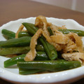 ivy440's cooksnap of when they made インゲンとお揚げの煮びたし。.